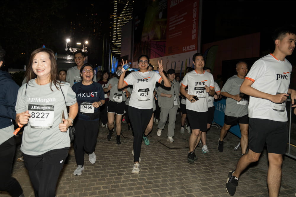 A group of participants from Hongkong's race